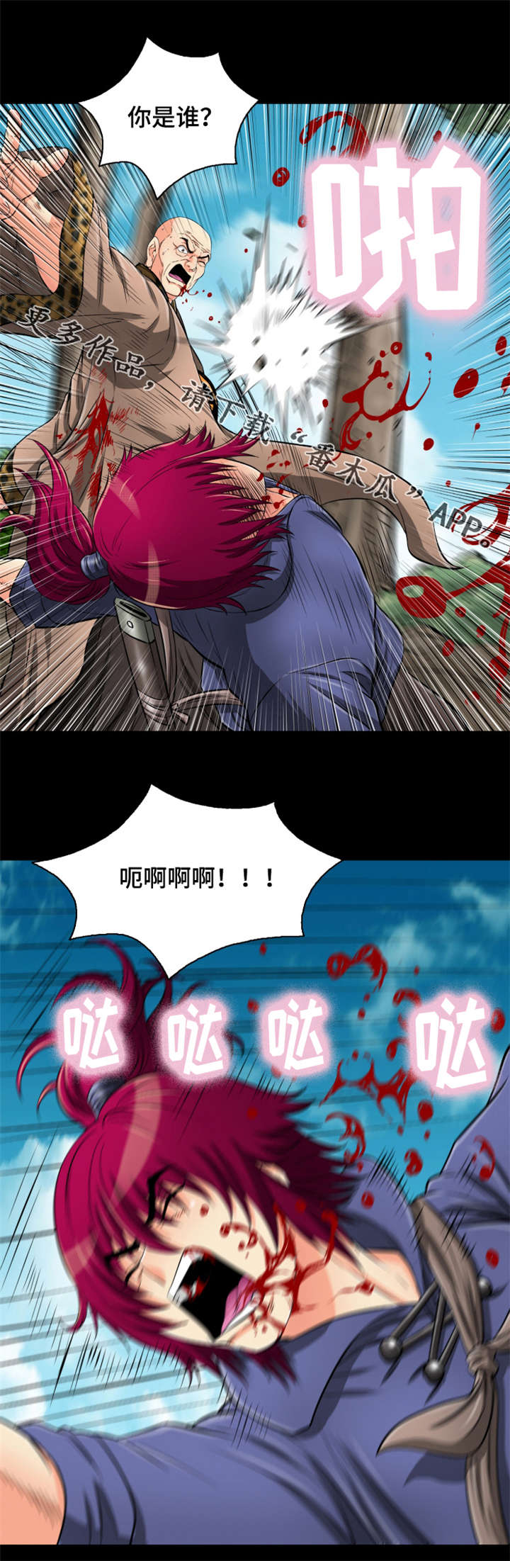 8.jpg