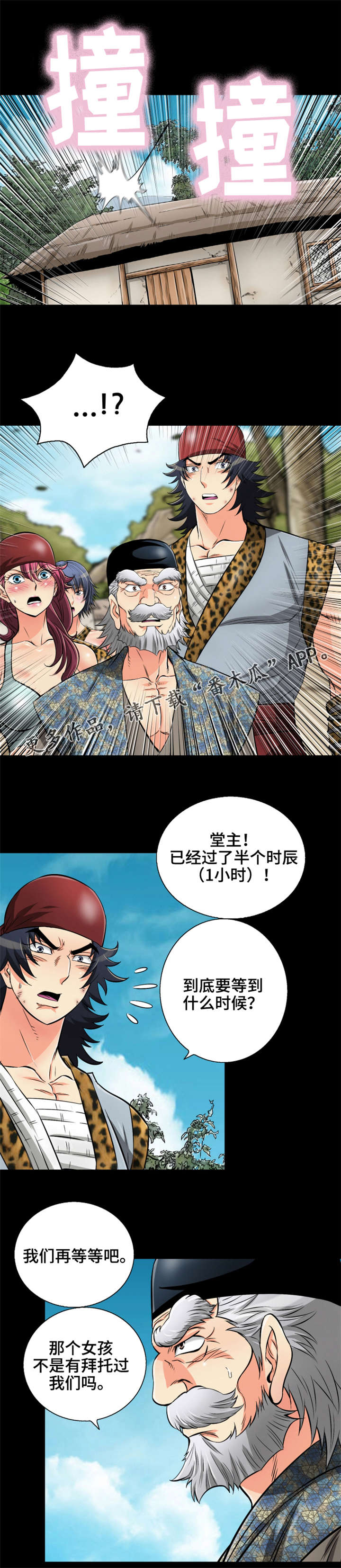 2.jpg