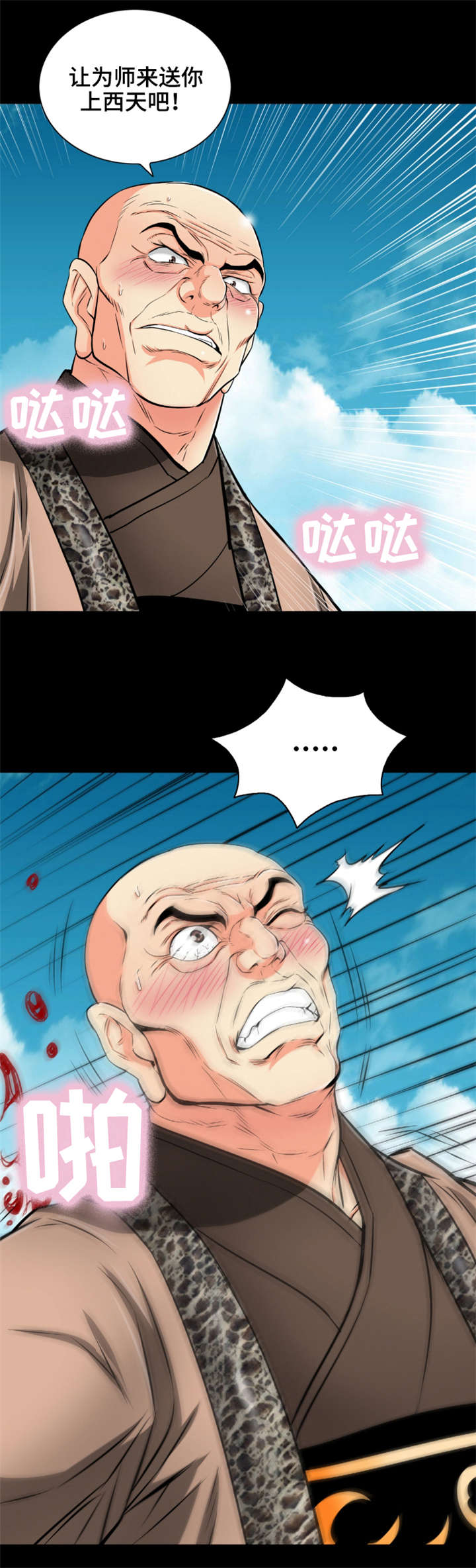 12.jpg