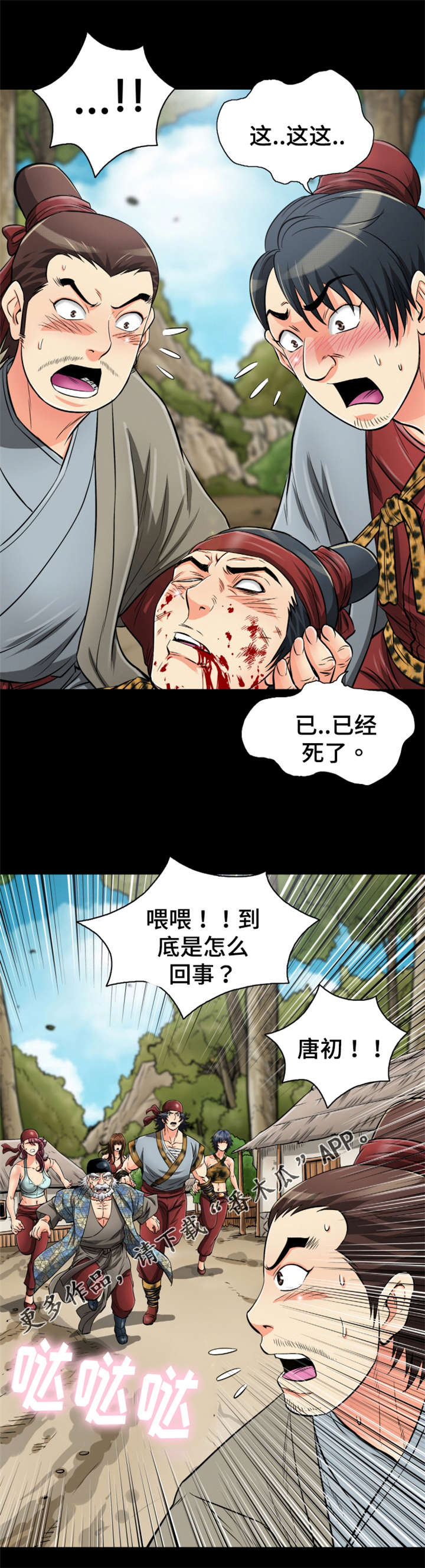 4.jpg
