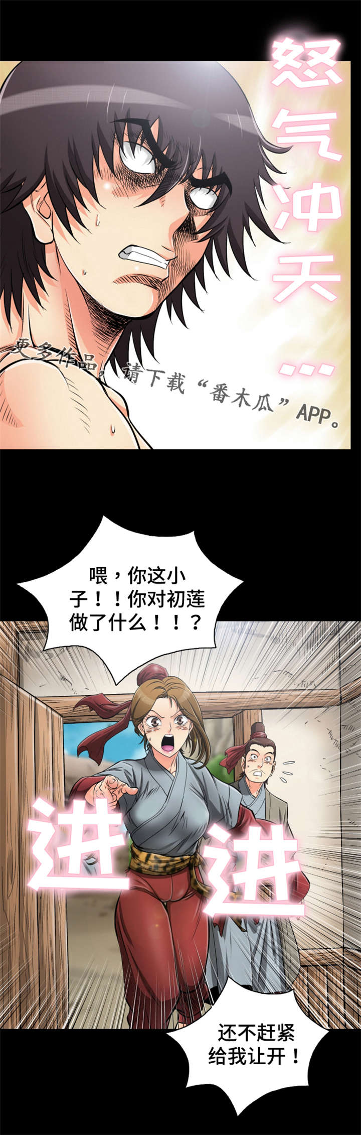 10.jpg