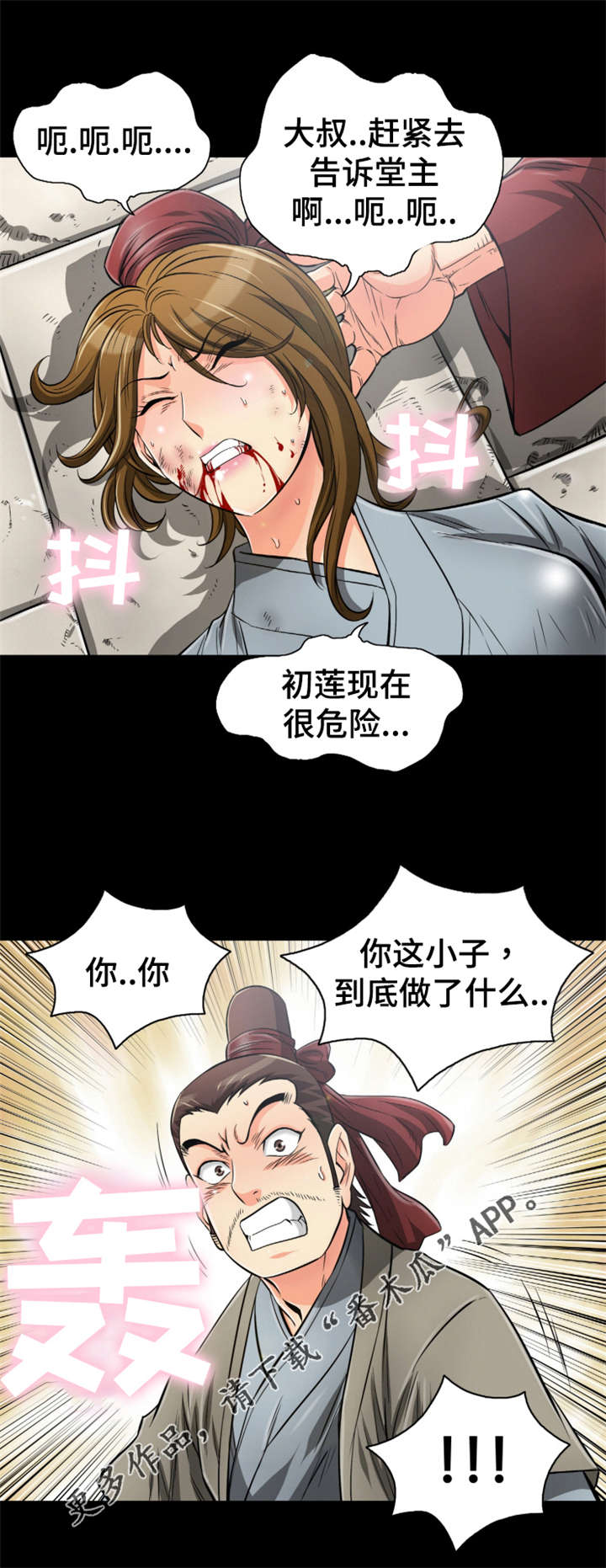 12.jpg