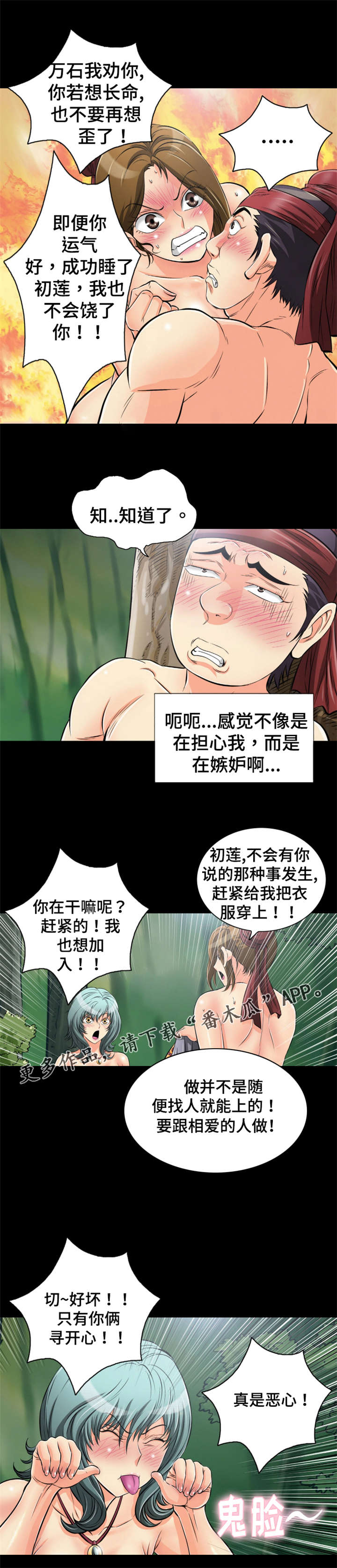 10.jpg