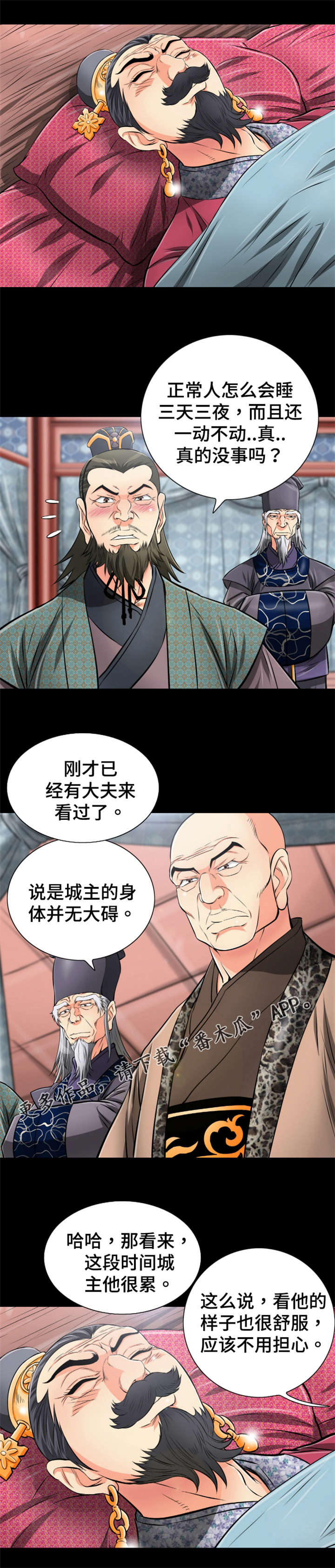 7.jpg
