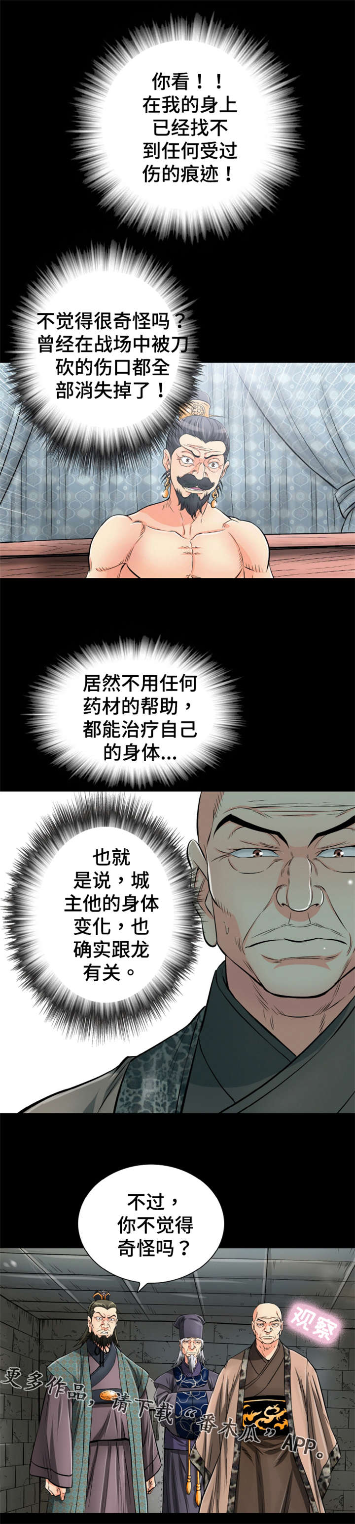 12.jpg