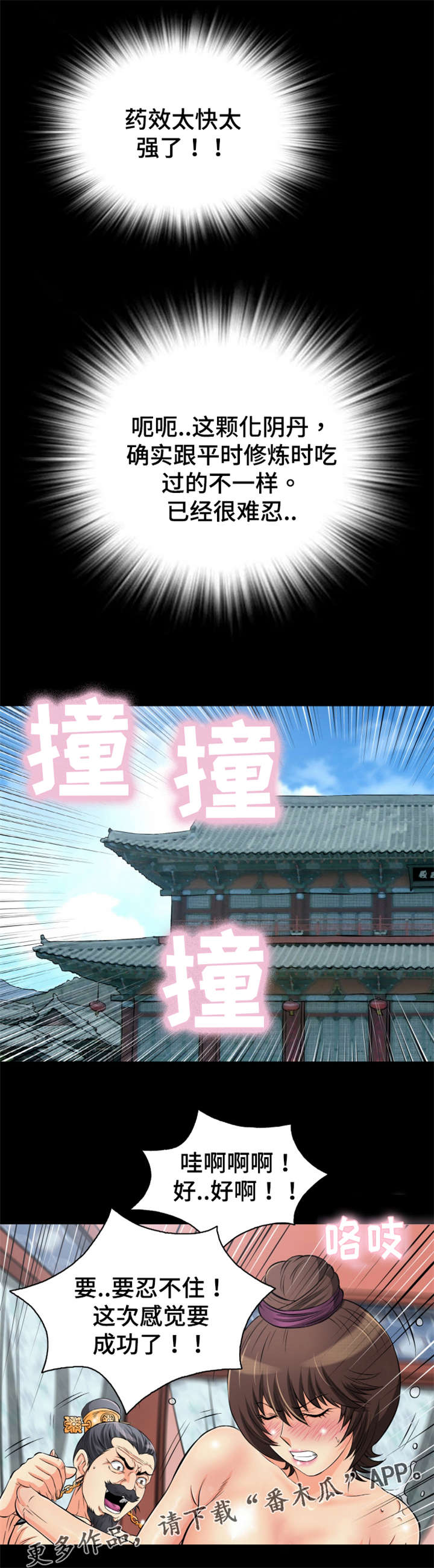 7.jpg