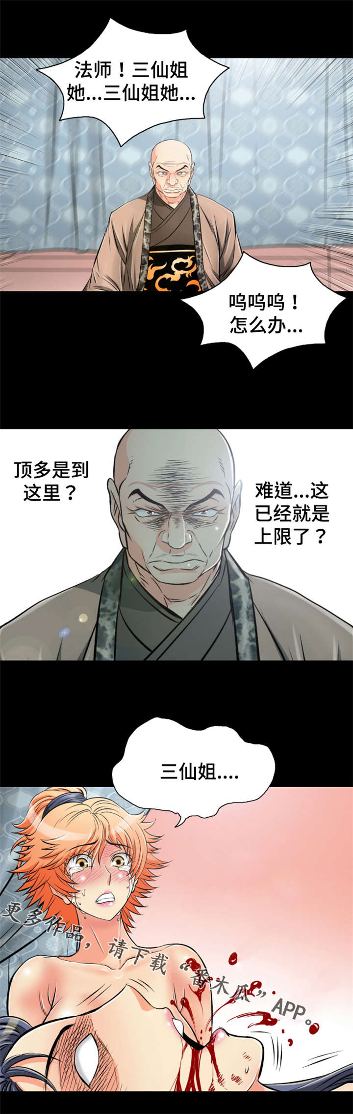 8.jpg