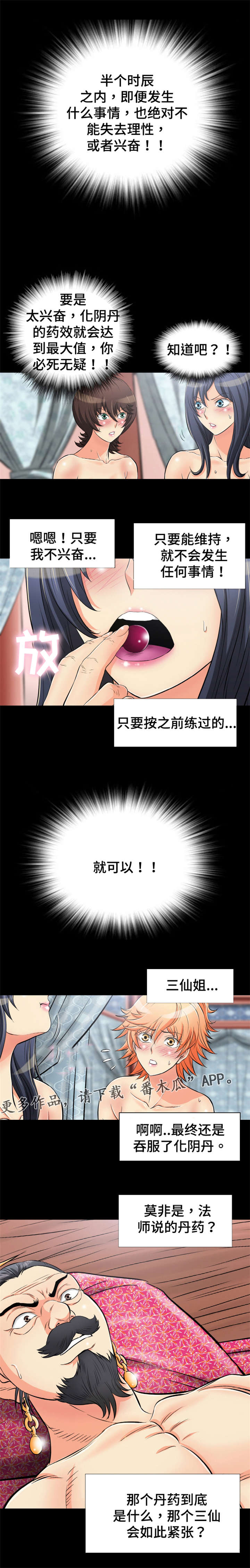 12.jpg