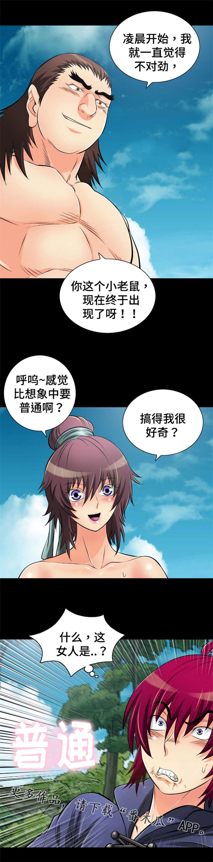 3.jpg