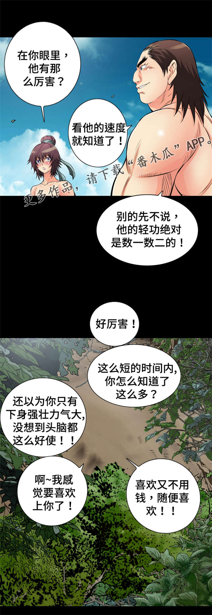 14.jpg
