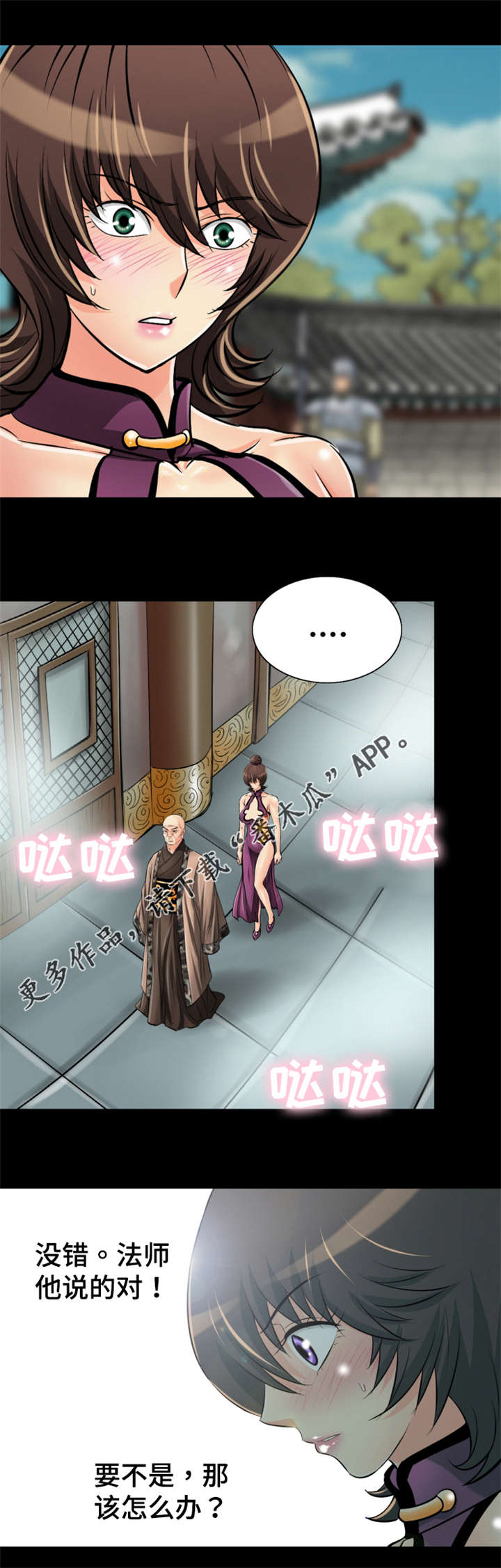 7.jpg