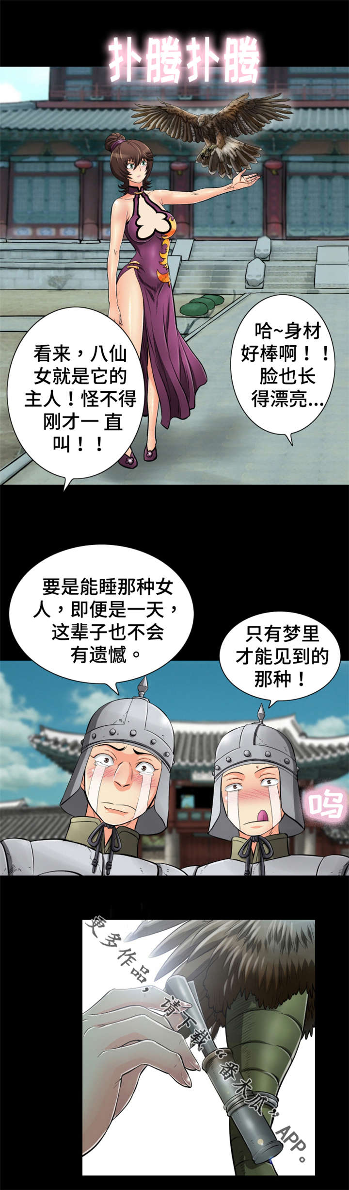 3.jpg