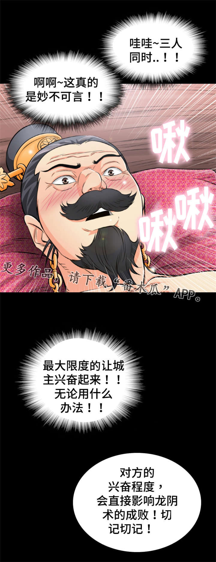 7.jpg