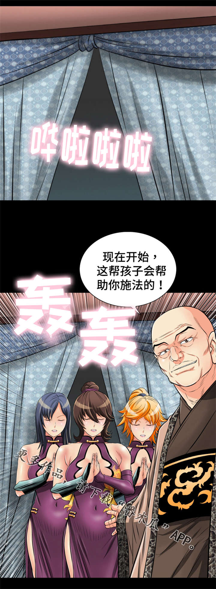 8.jpg