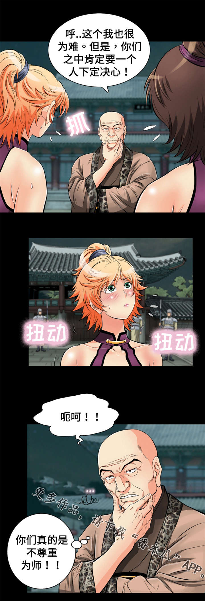 4.jpg