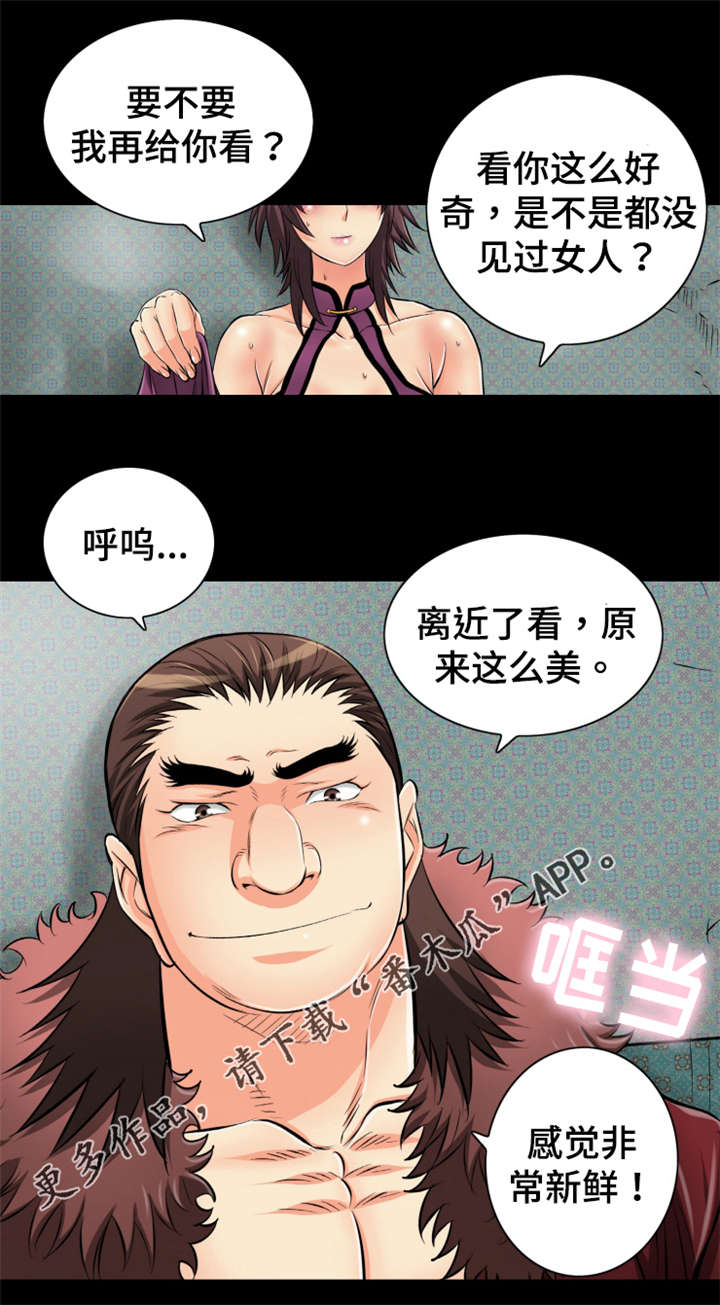 10.jpg