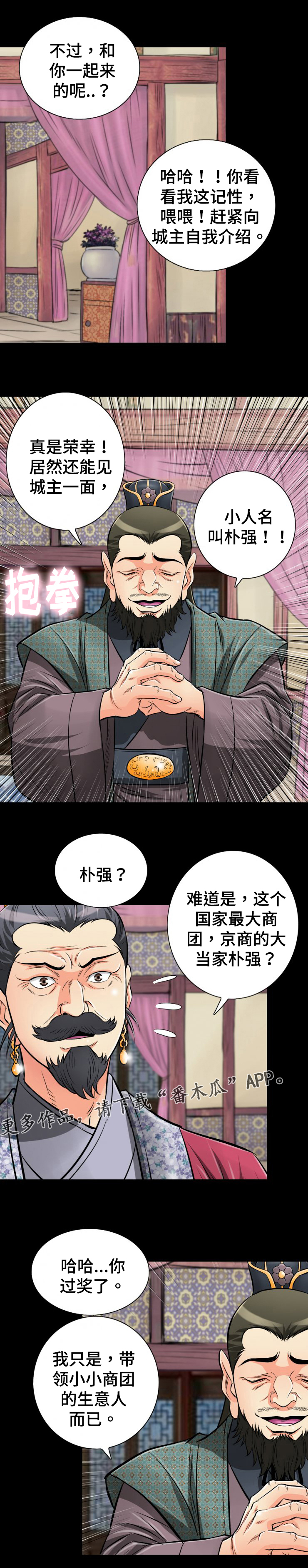 5.jpg