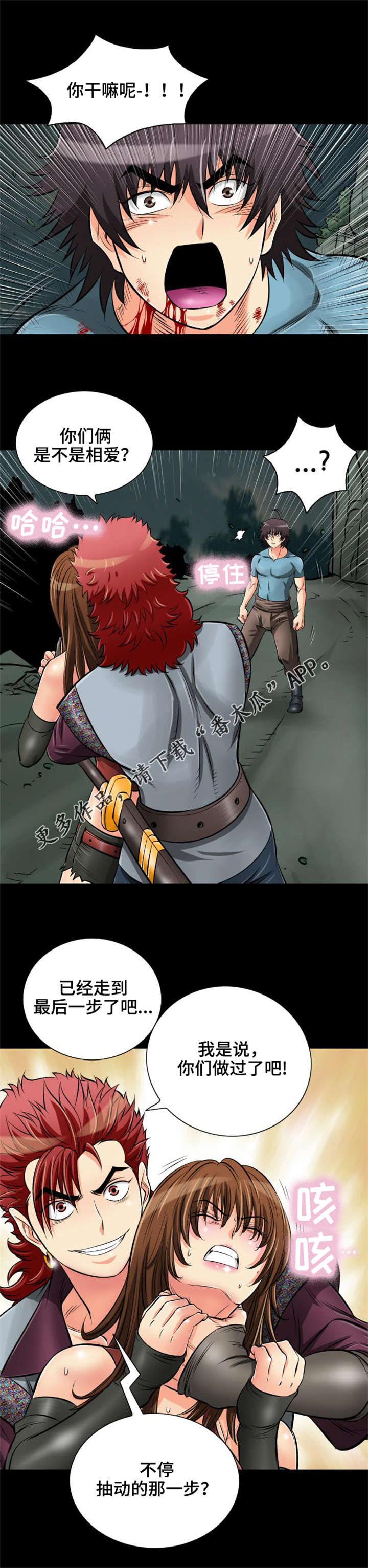 14.jpg