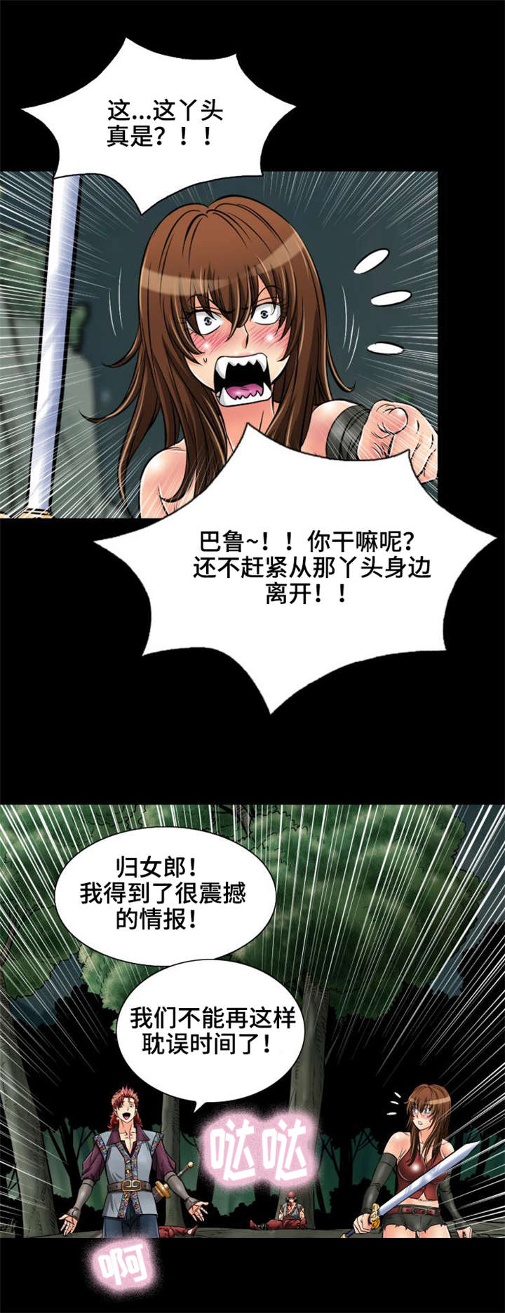 15.jpg