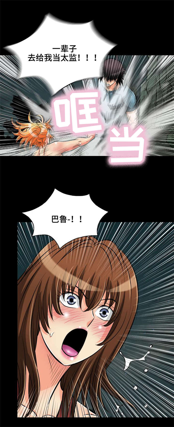 19.jpg