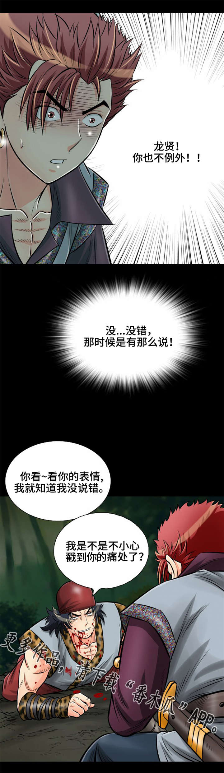 19.jpg