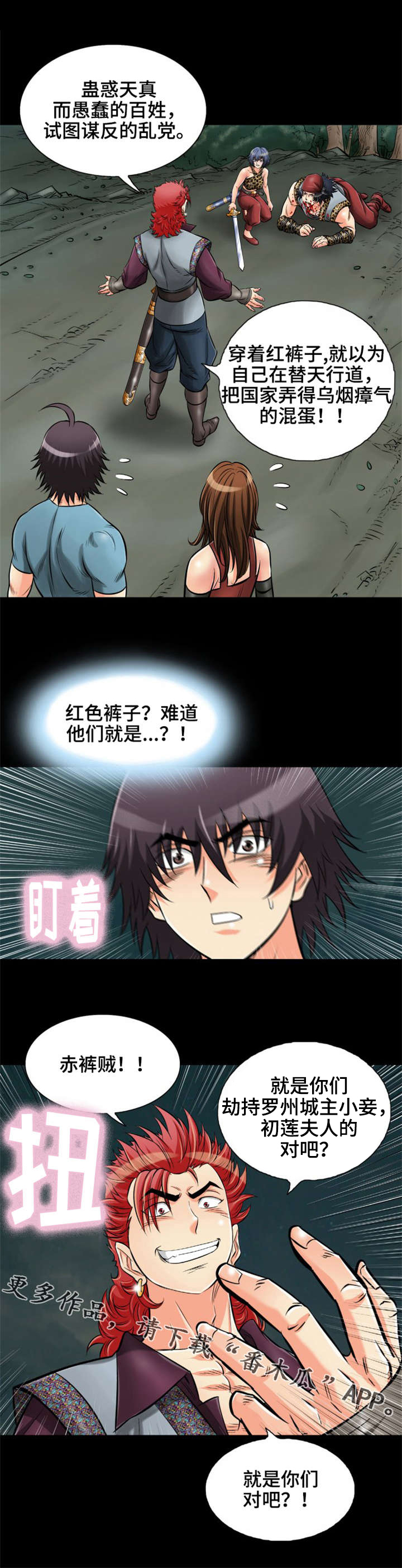 9.jpg