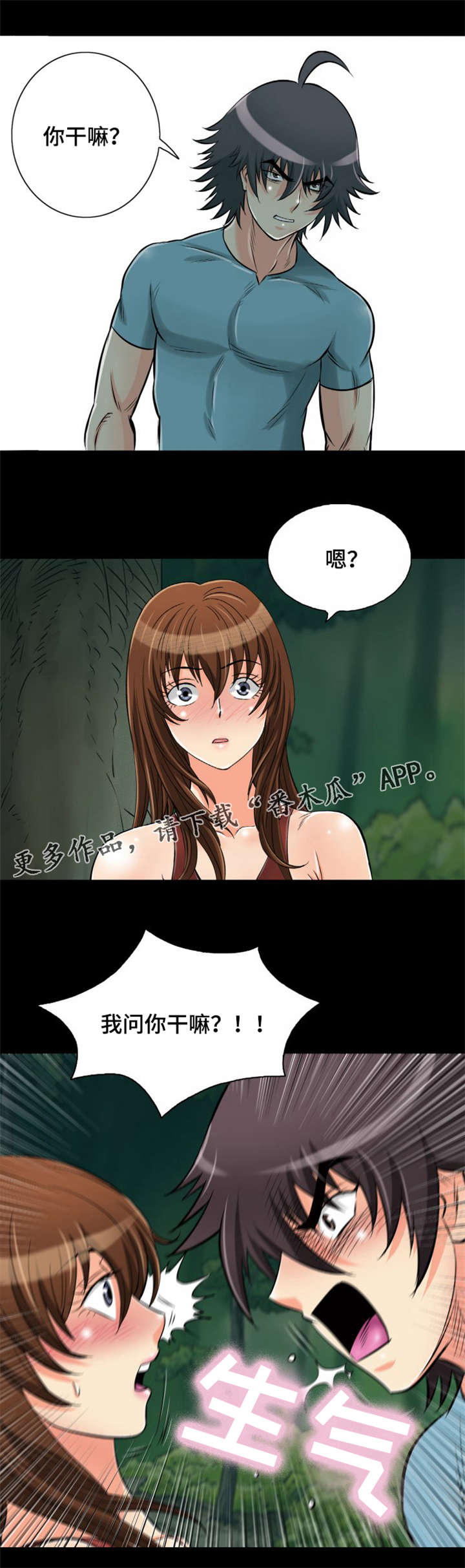 19.jpg