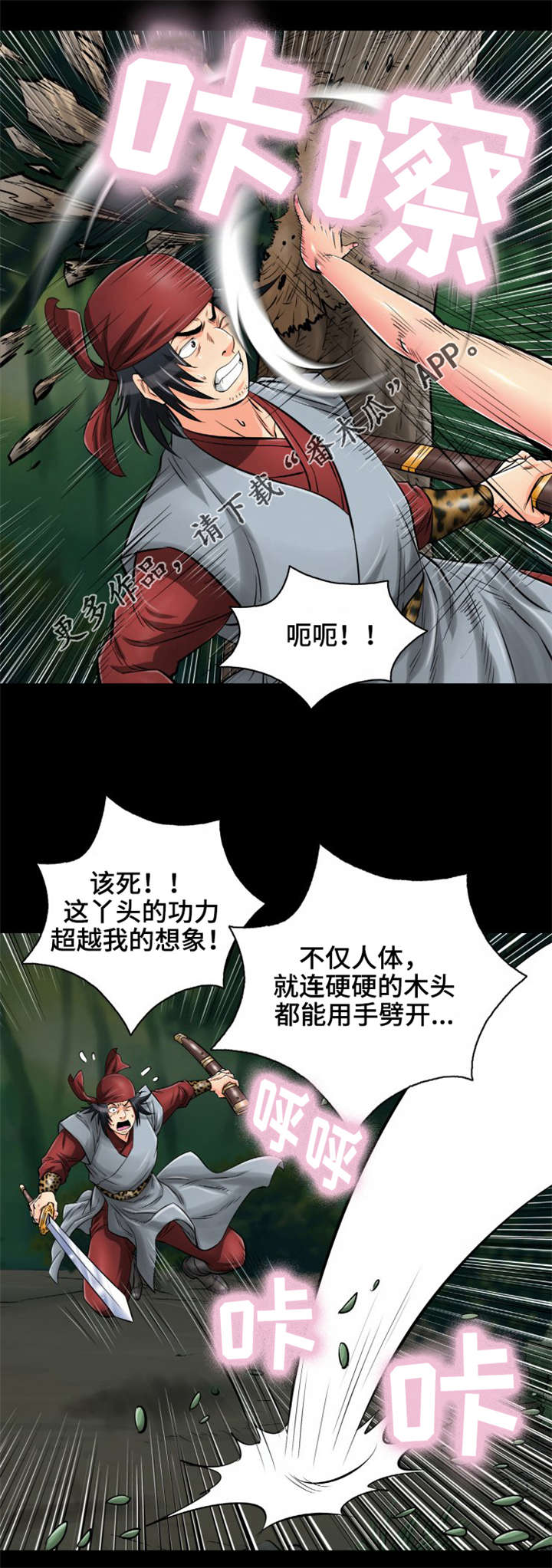 3.jpg