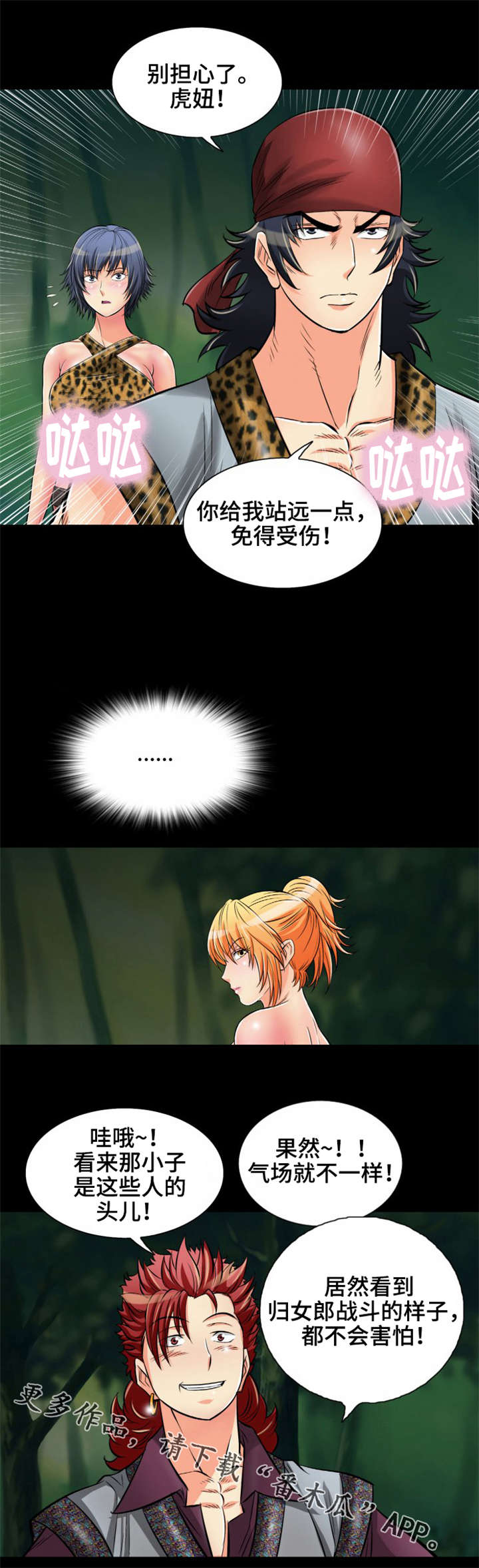 8.jpg