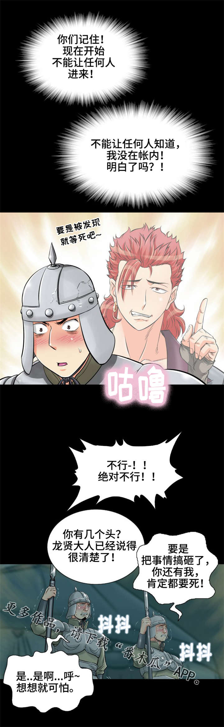 14.jpg