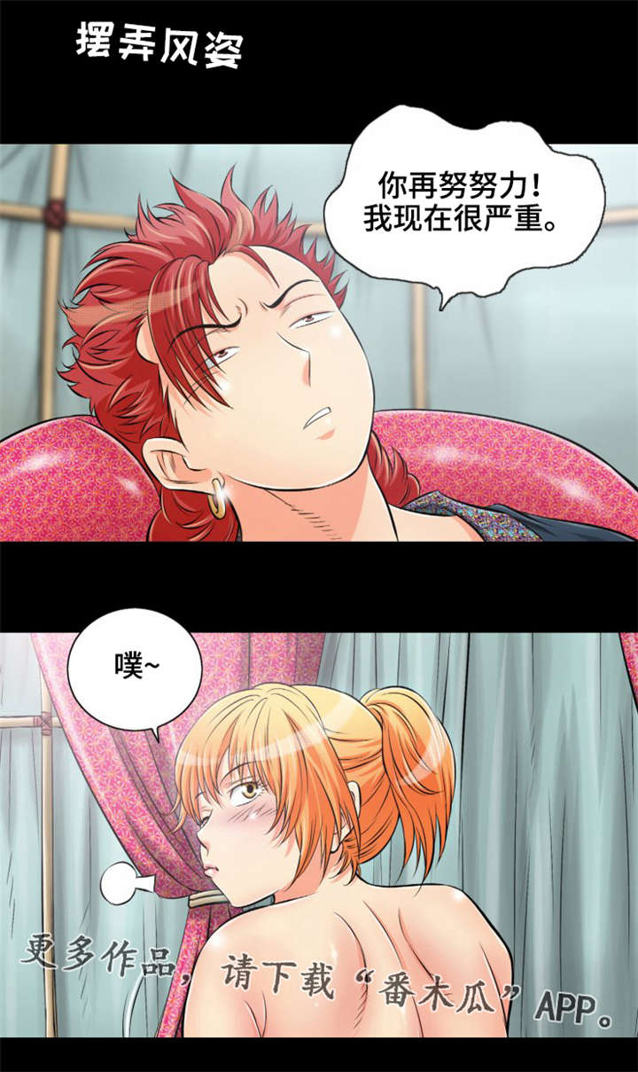 7.jpg