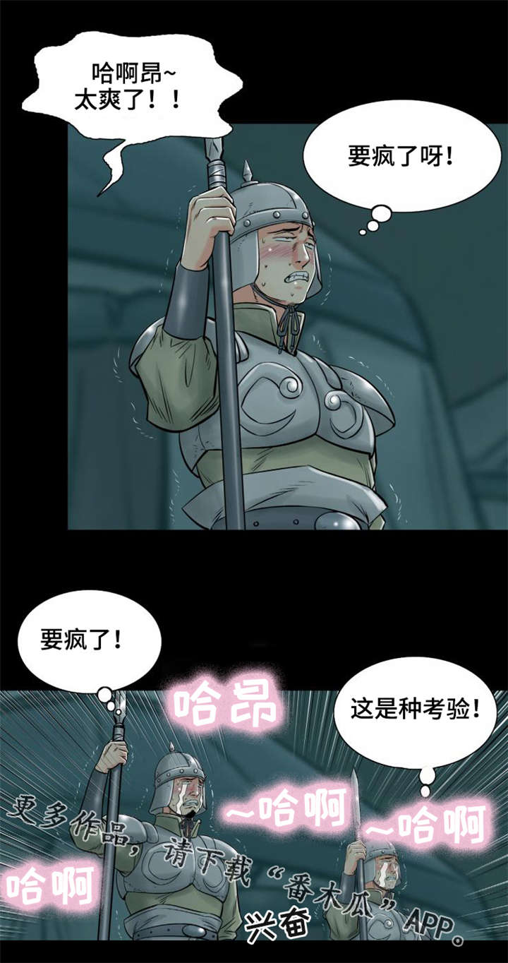 18.jpg