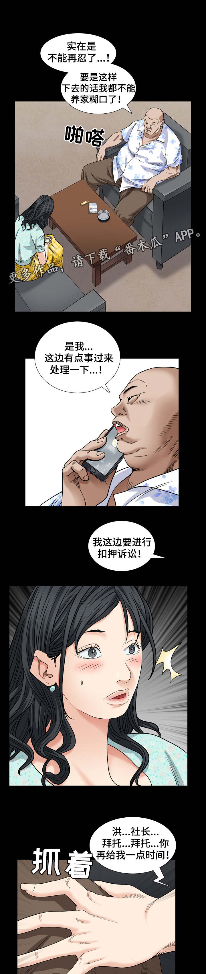 5.jpg