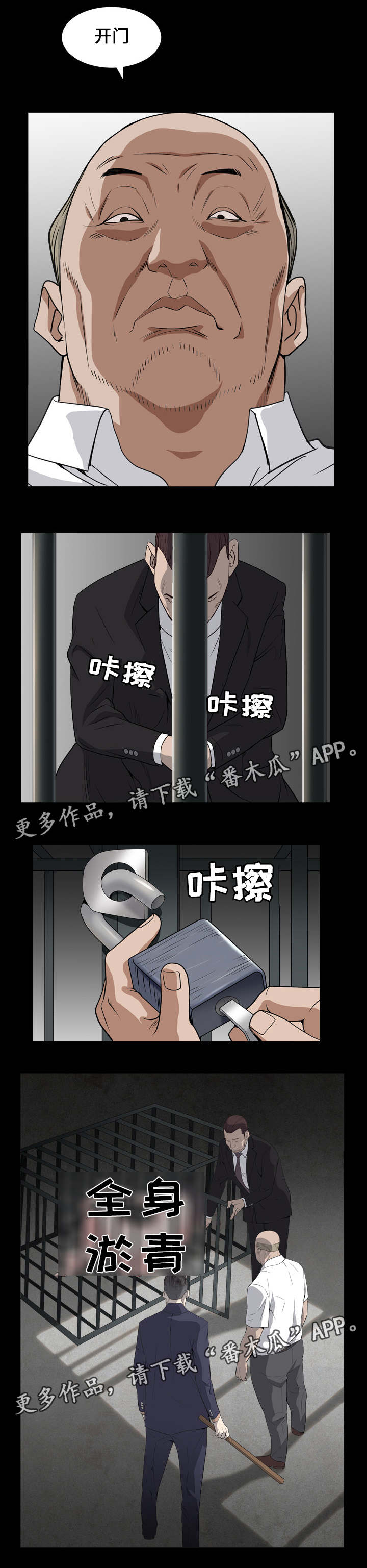 9.jpg