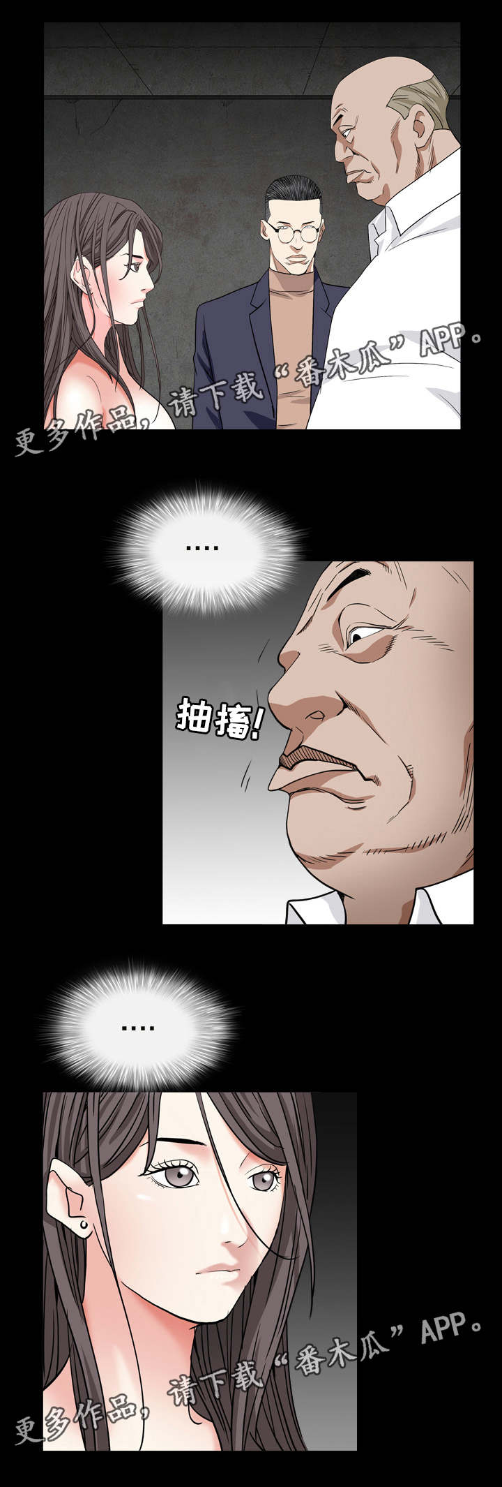5.jpg