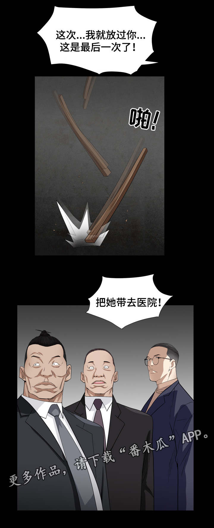 8.jpg