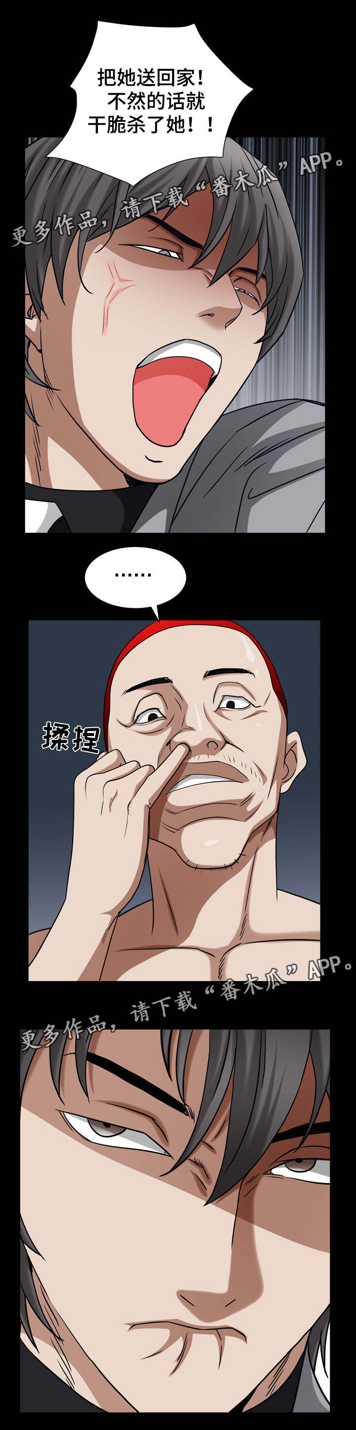 4.jpg