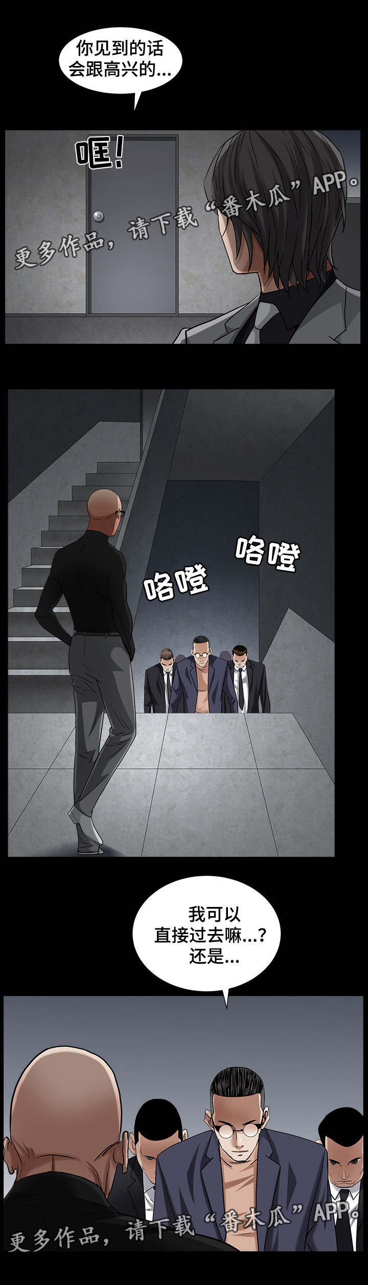 6.jpg
