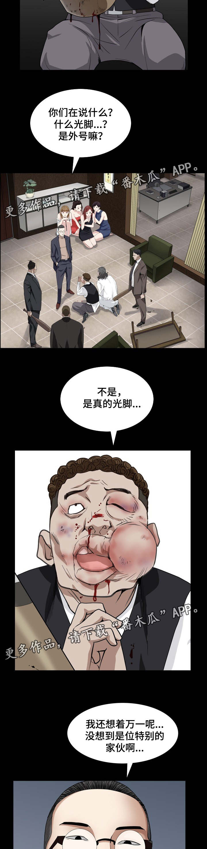 11.jpg