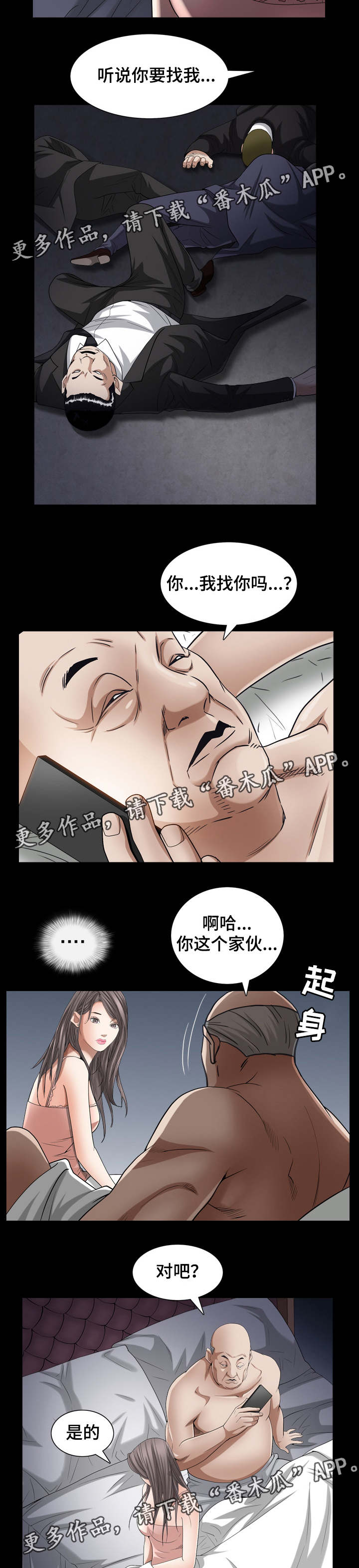 2.jpg