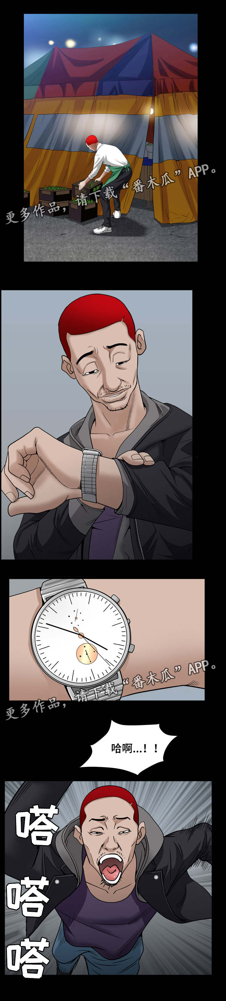 10.jpg
