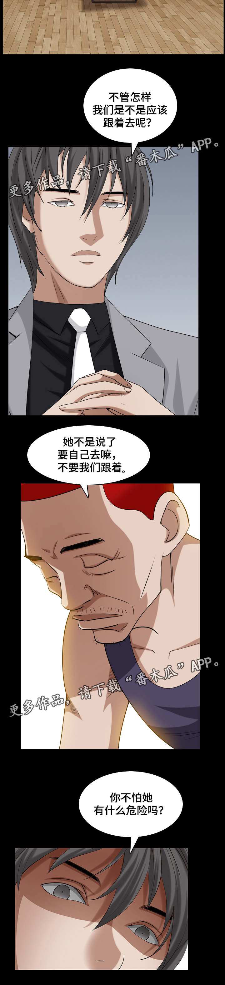 6.jpg