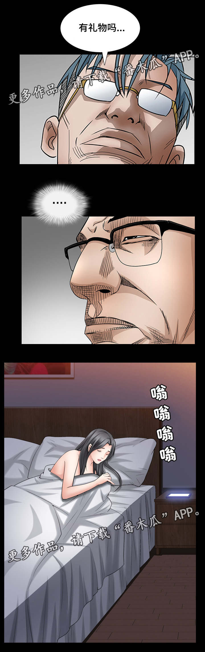 9.jpg
