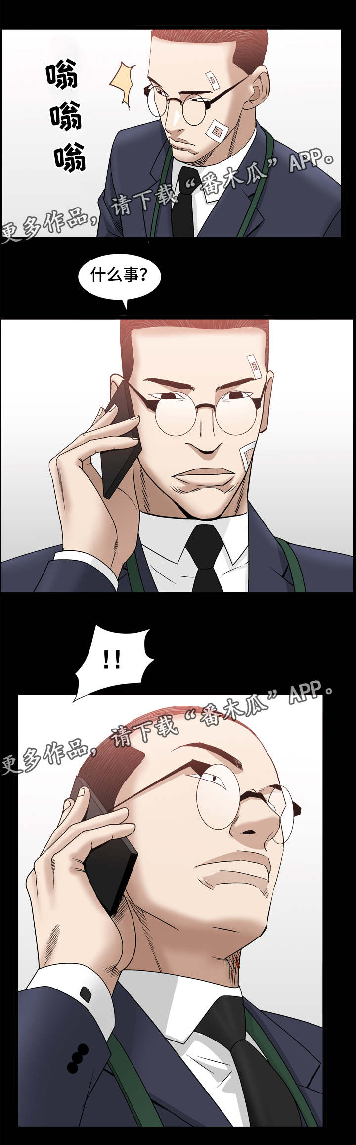 12.jpg