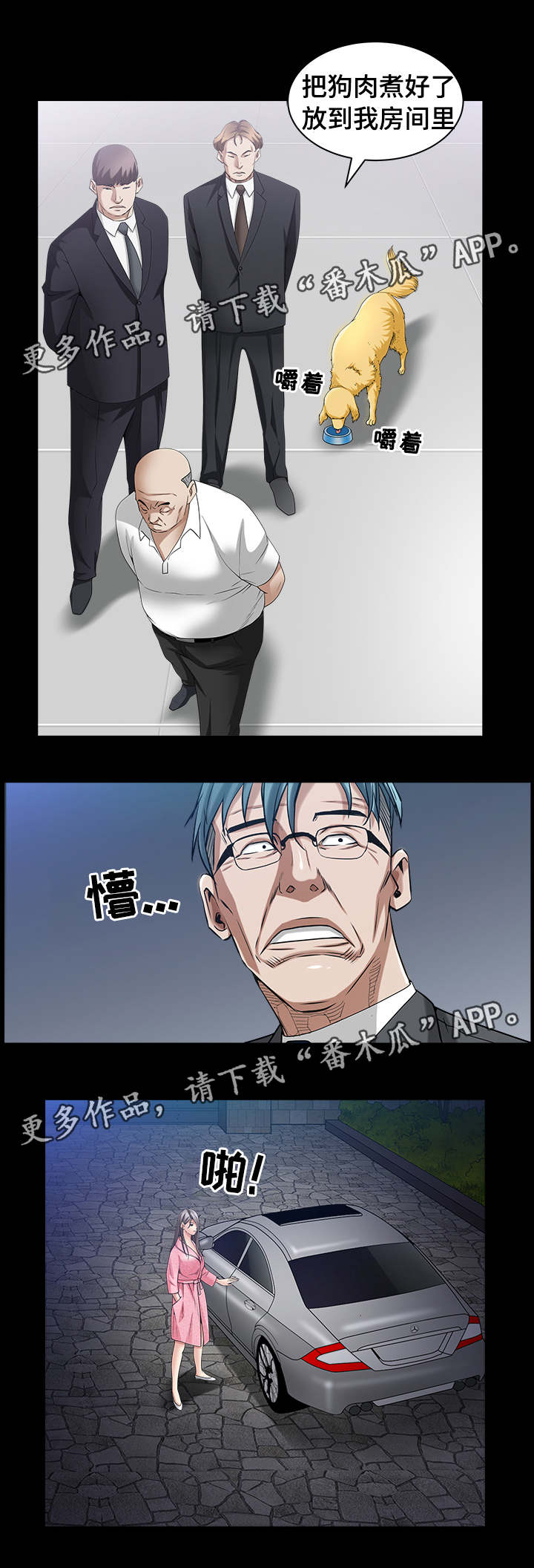 4.jpg
