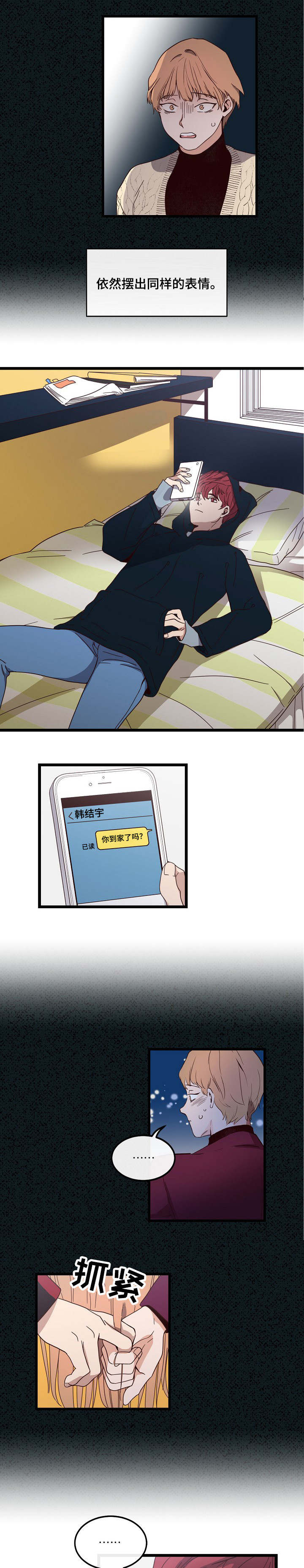 2.jpg
