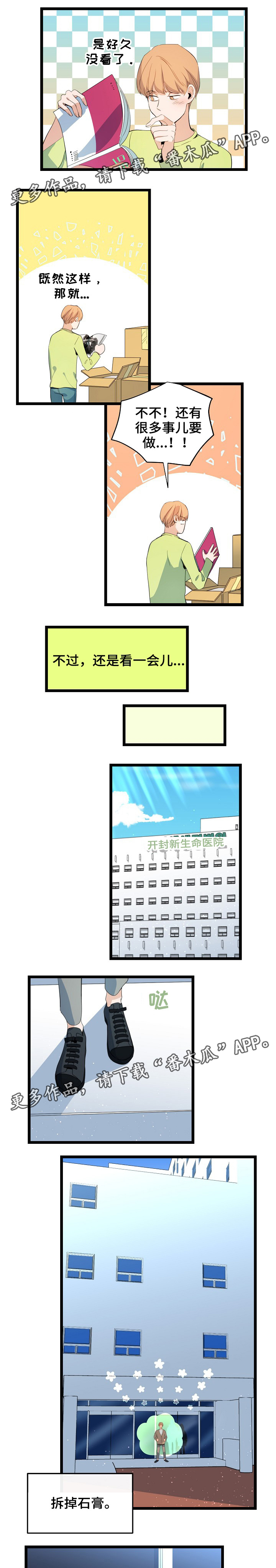 1.jpg