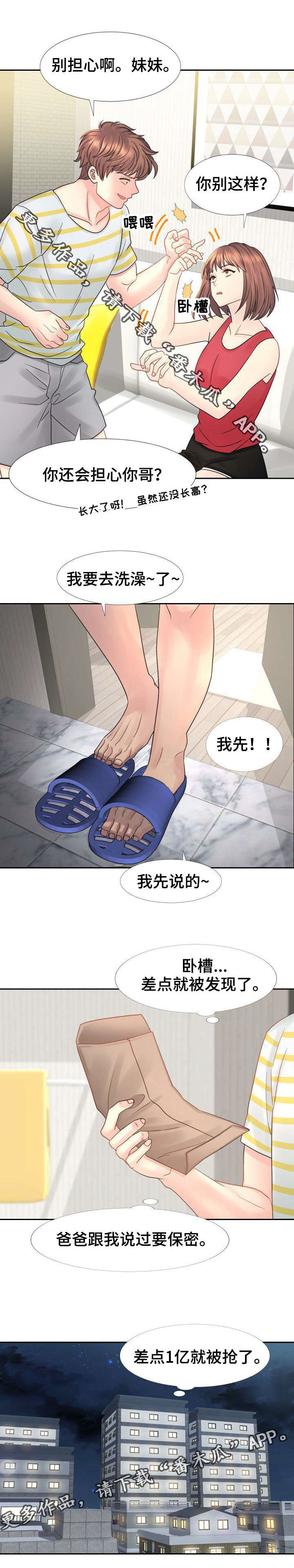 4.jpg
