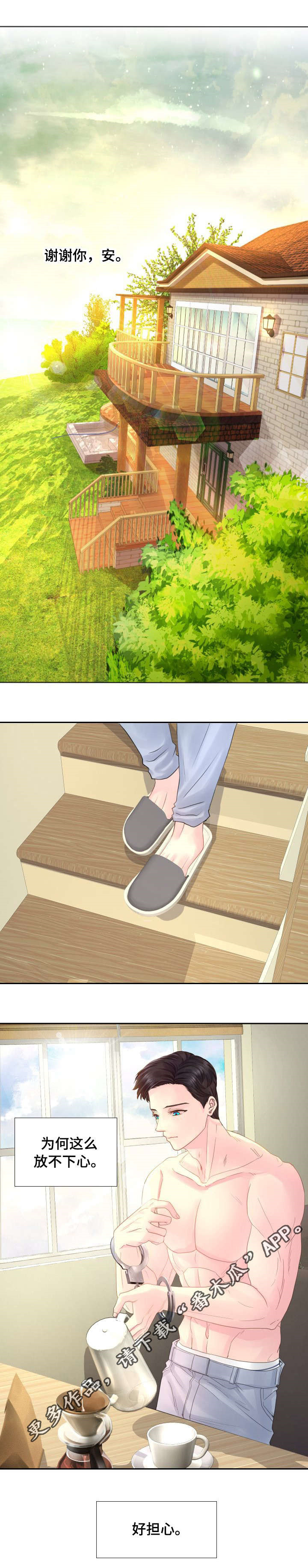 1.jpg