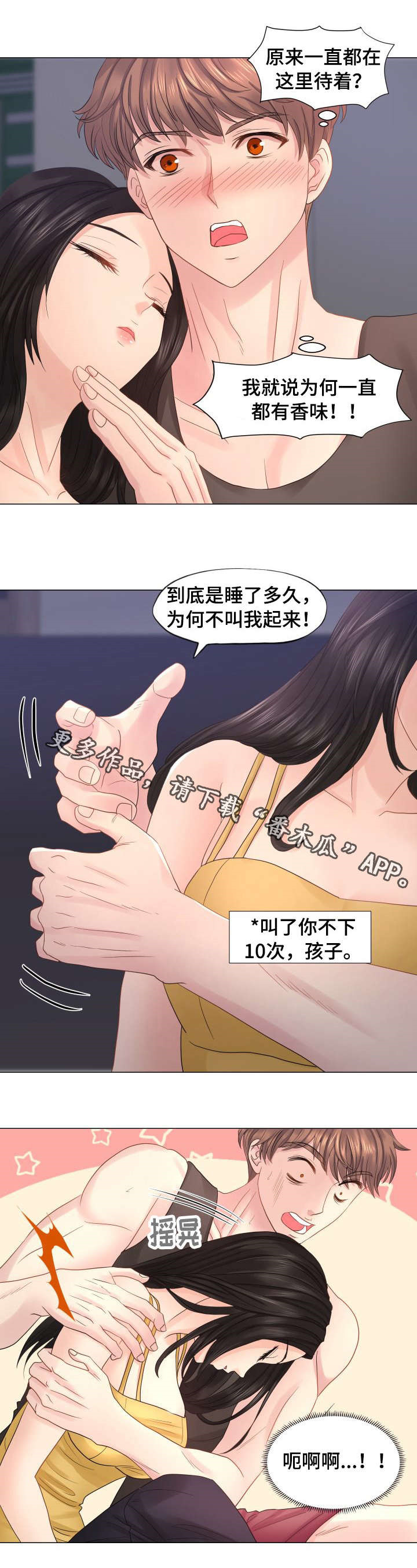 5.jpg